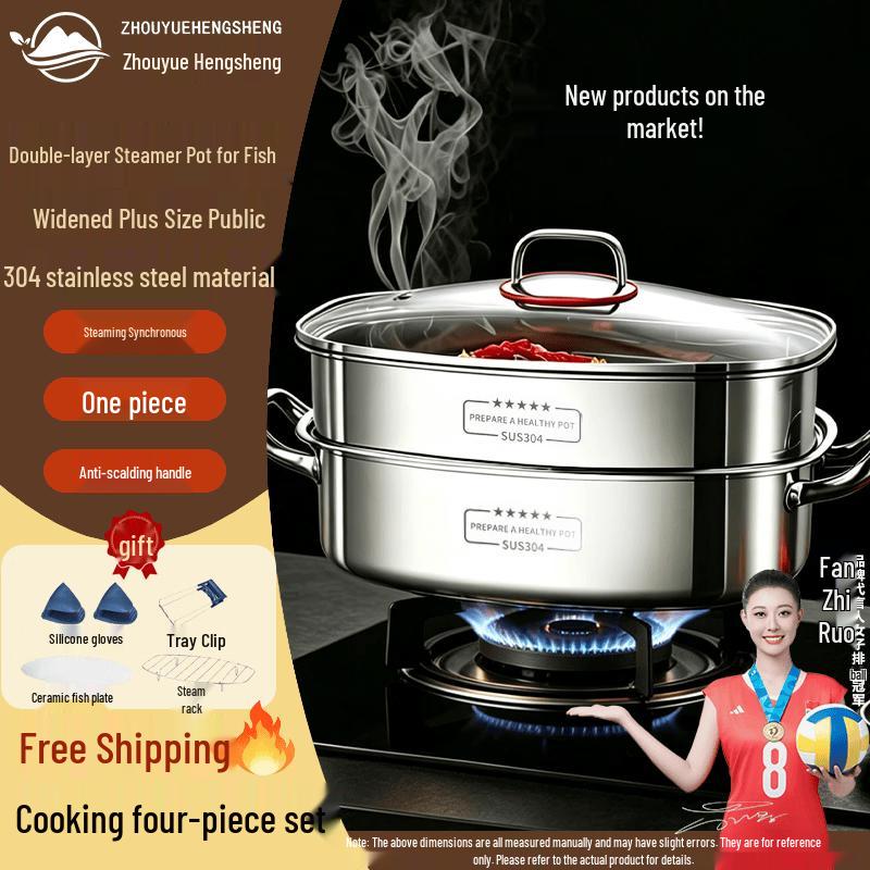Zhouyue Hengsheng 304SS Multi-functional Double-Layer Steamer Pot
