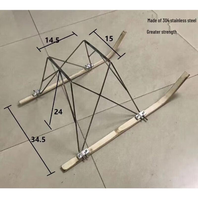 Jixiong Outdoor Type I Model Drone Target Landing Gear Kit