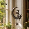Witch Decor for Home Moon Wind Chime, Gothic Crescent with Black Cat Hanging Bell, Meditation Space Accents Mystical Garden Porch Patio Balcony