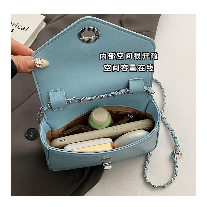 IELGY Fashion Simple Solid Color Chain Messenger Bag Korean Version All-Match Texture Small Square Bag