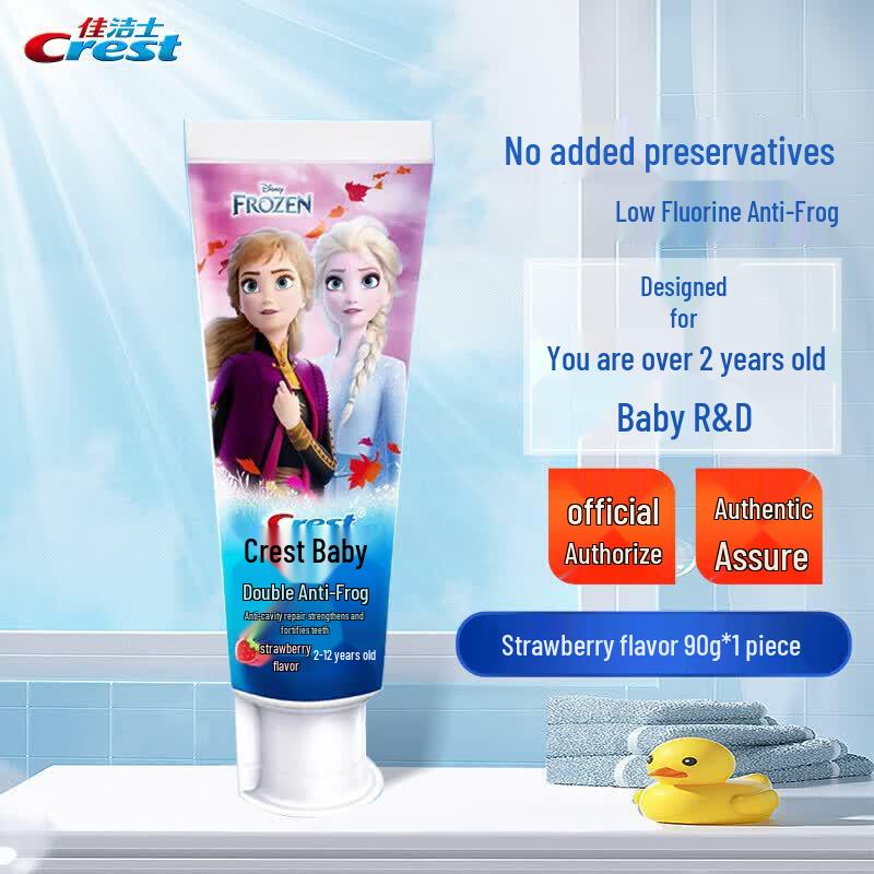 Crest Kids Frozen Anti-Cavity Toothpaste