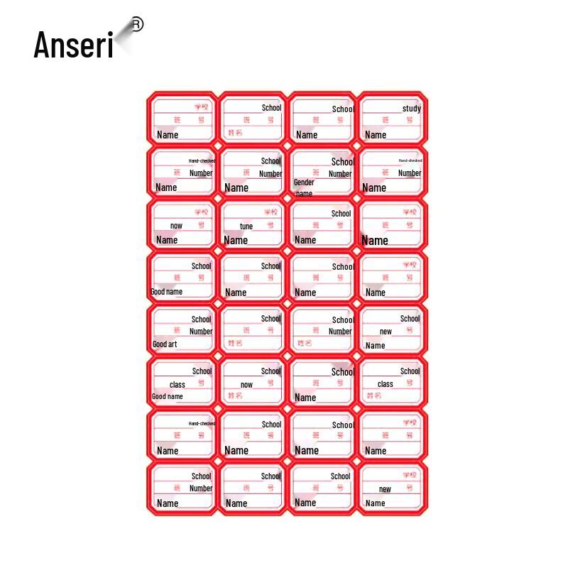 Anserui Self-Adhesive Handwritten Name Labels красный