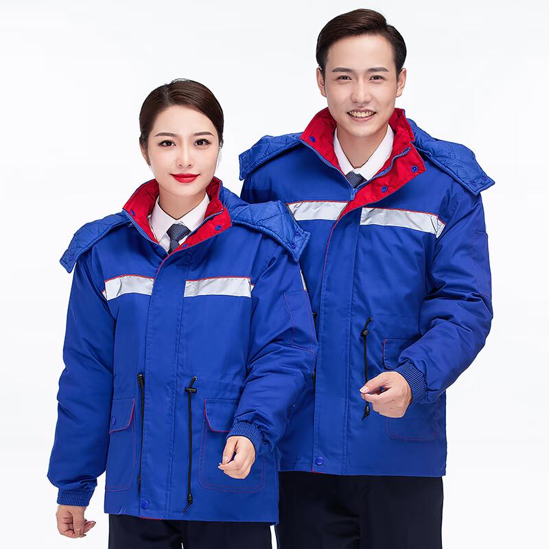 Qianyiyang Engineering Cotton Jacket 180