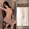 One-piece Erotic Underwear Hot-selling Lace Embroidery Hollow Transparent Sexy Suspender Mesh Temptation