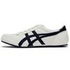 Unisex Track Trainer Beige Navy Low-Top Retro Sneakers 1183B476-101