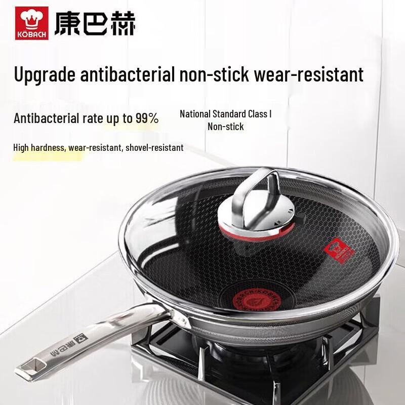 Kambach 6th Gen Double Honeycomb Antibacterial Stainless Steel Wok