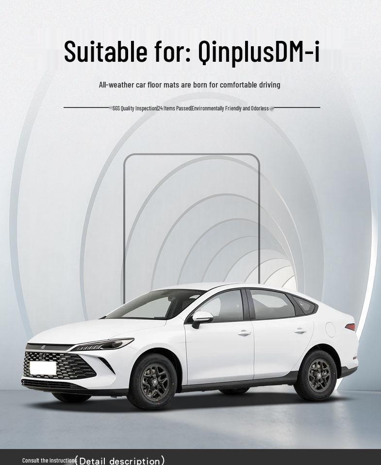 Double Layer Floor Mats for BYD Qin Plus/Plus DMi/Plus EV