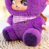Schattige Emotionele Harige Monster Serie, Kawaii Mysterie Vinyl Pluche Verzamelspeelgoed voor Verjaardagscadeau