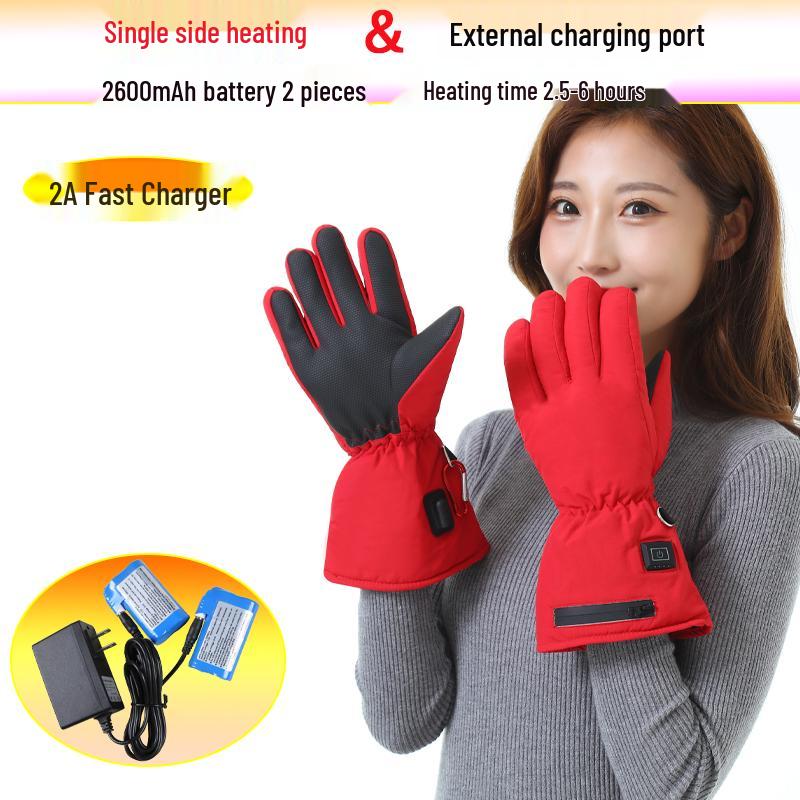 Rechargeable Electric Heating Gloves for Men & Women - Winter Motorcycle Double-Sided Heating
