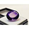 Natural Amethyst Purple 11-12 Ct Oval Cut Stunning Loose Gemstone