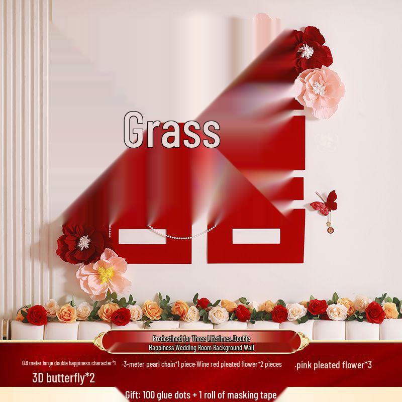 Double Happiness Wedding Bedroom Decoration Set