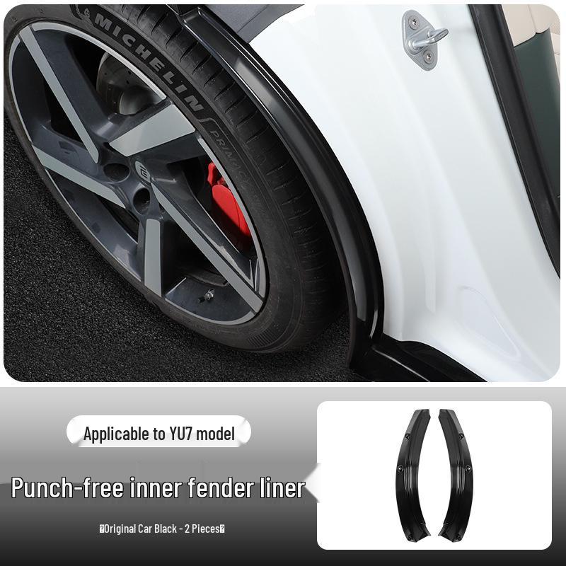 Xiaomi YU7 Car Mudguard Rear Tire Liner - No-Drill Splash Board Accessory