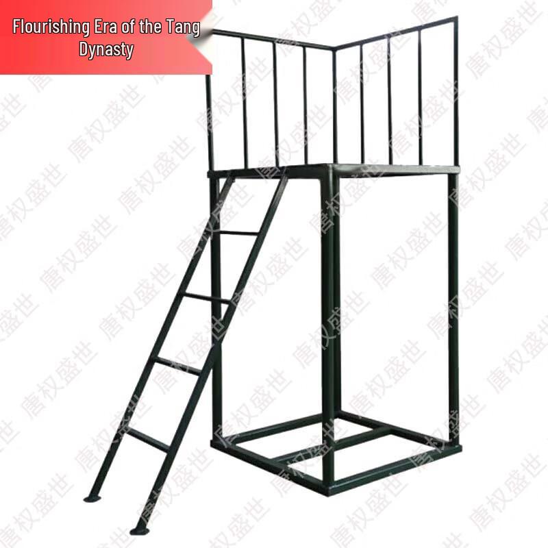 Tang Quan Sheng Shi Outdoor & Physical Training Equipment