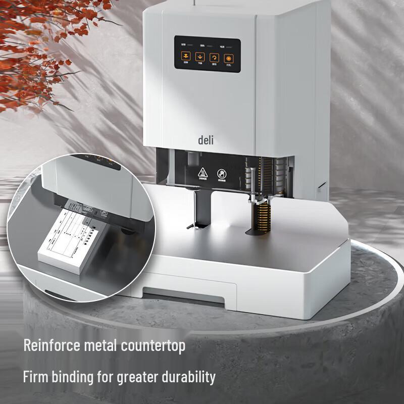 Deli 50mm Electric Accounting Voucher Binding Machine CN Plug (adapter Included)