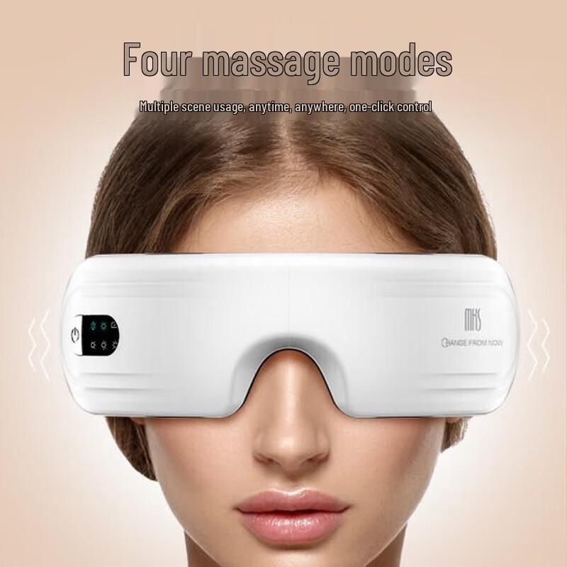 MKS Smart Eye Massager CN Plug (adapter Included)