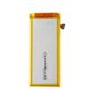New Replacement Battery HB3742A0EBC For Huawei P6 G6 G621 H30 C00 TL00 G620 C8817D 2050mAh