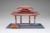 Fujimi Model Building Series No. 30 1/100 Shuri Castle Shureimon Gate Building-30