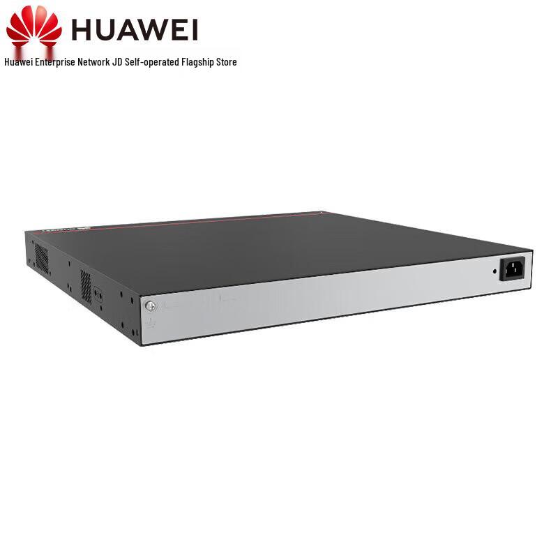 Huawei Kunlun S5735S-L24T8J4XE-A3 Enterprise Layer 3 Switch