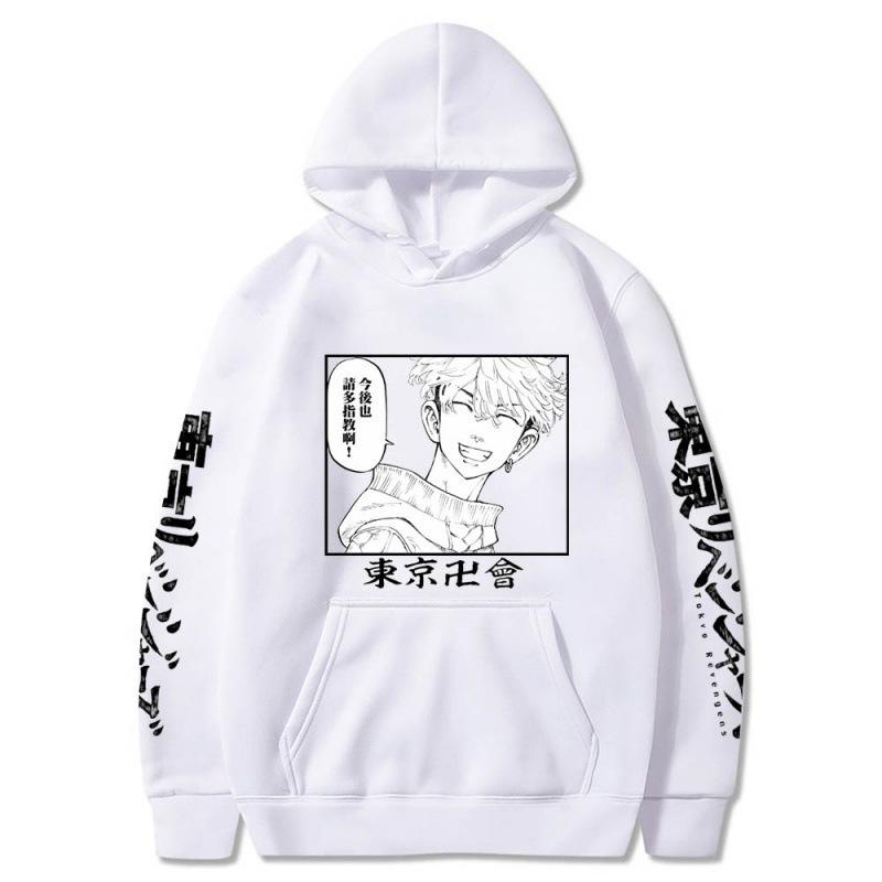 Avenger Harmiya Ichigo Hooded Jumper Hooded Sweater Anime Hoodie