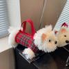 Cartoon Western Highland Puppy Doll Slant Cross Bag Plush Toy Handheld Single Shoulder Slant Cross Bag