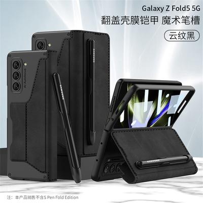 Shockproof Phone Case with S Pen Card Slot Holder for Samsung Galaxy Z Fold 5 5G, Camera Screen Protection, Phone Case, Fundas,