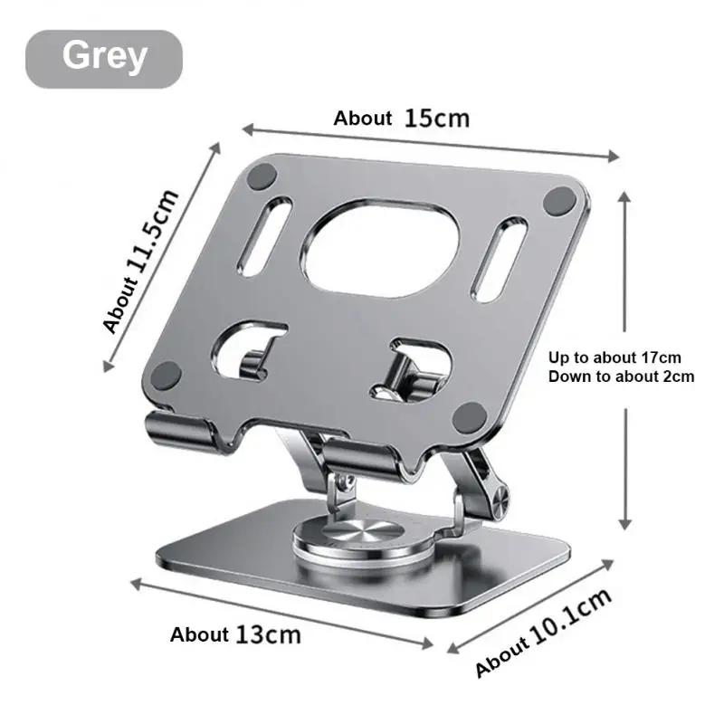 360°Rotatable Foldable Aluminum Tablet Stand Height‑Adjustable Anti‑Slip Desk Holder for 4.7‑12.9 Inch iPad Pro Air Mini Phone