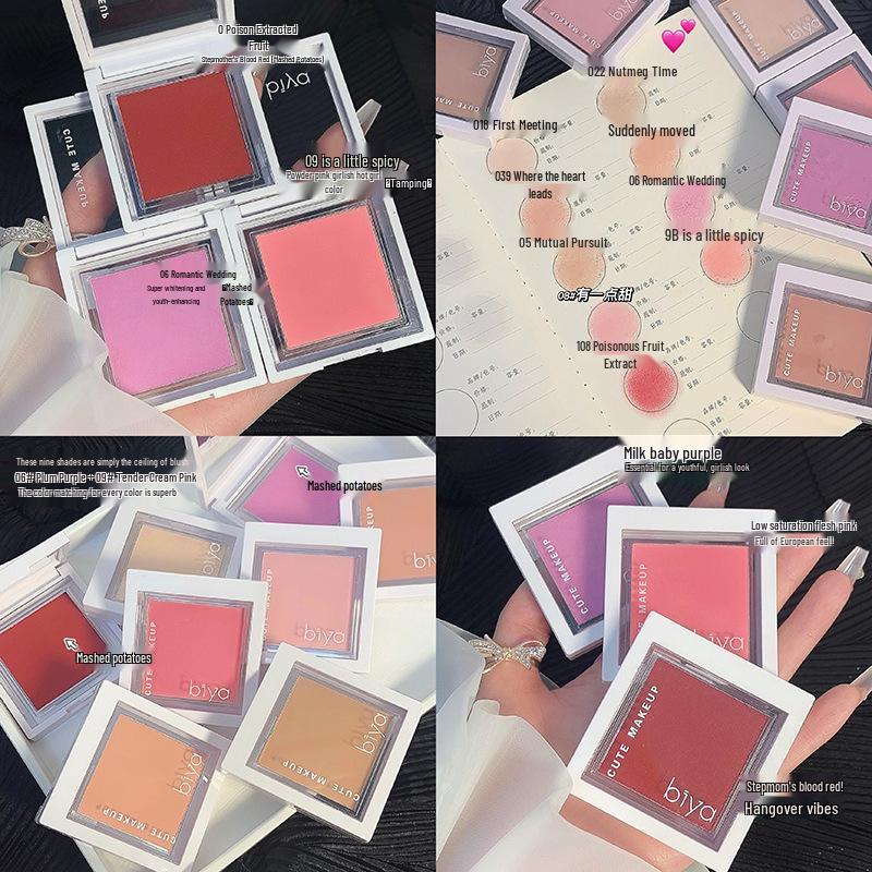 Biya Cute Face Makeup Blush Highlighter: Potato Texture, No Fall-out, Good Color Payoff, 3D Brightening, Matte Contour Powder Compact.
