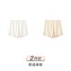 Ice Silk Safety Pants for Women