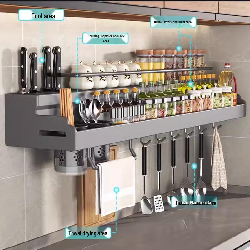 Beifu Wall-Mounted Double-Layer Kitchen Storage Shelf
