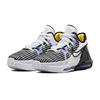 Nike LeBron Witness 6 GS White Persian Violet Kids Sneakers Yellow-Strike Black DD0423-100