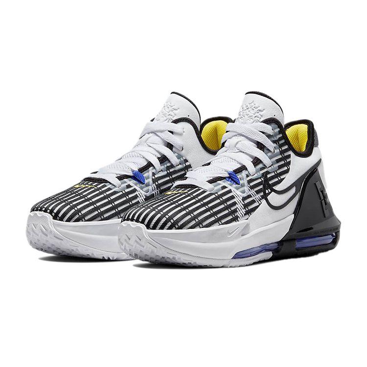 Nike LeBron Witness 6 GS White Persian Violet Kids Sneakers Yellow-Strike Black DD0423-100