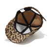 Adjustable Baseball Hats Visors Sunscreen Hats Leopard Print Baseball Caps  Men Women