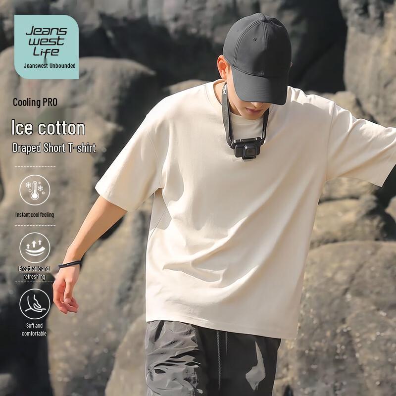 JEANSWEST LIFE Men s Relaxed Ice-Feel Short Sleeve T-Shirt 5XL