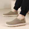 New Lightweight Men's Casual Sports Sneakers - One-piece Lazy Shoes