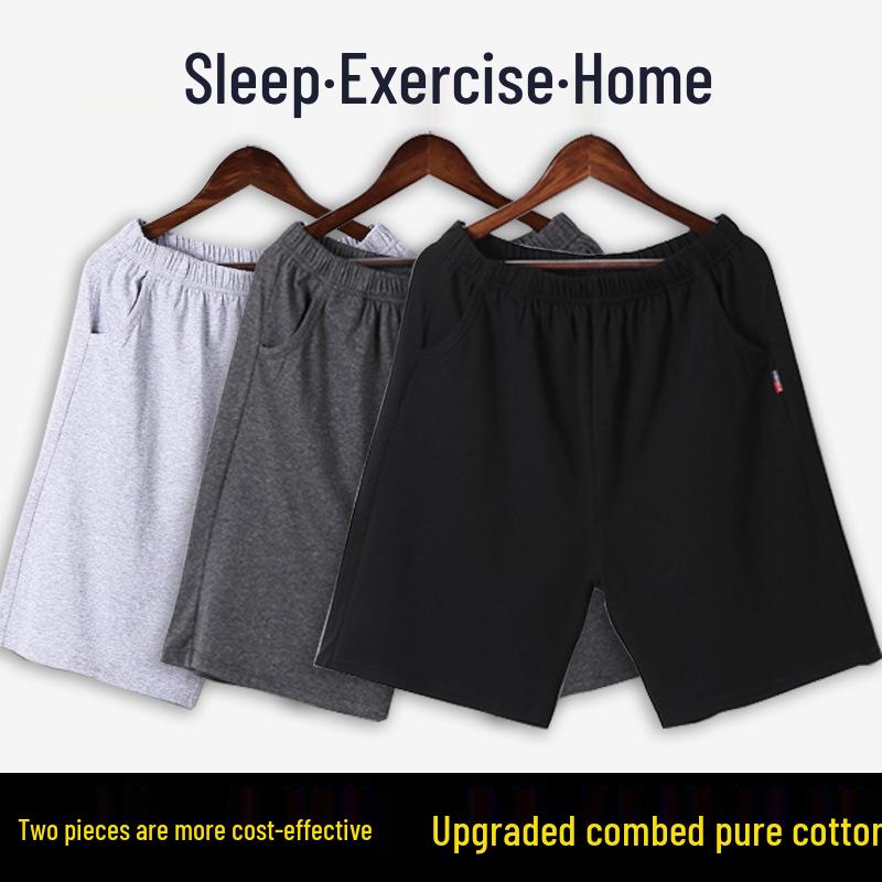 Men's Plus Size Cotton Summer Pajama Shorts - Casual & Lightweight Home Wear