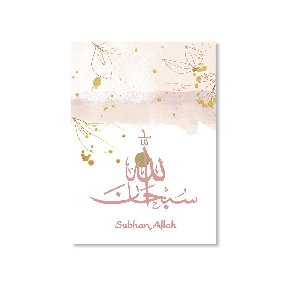 

Векторный художественный фон, роскошные деньги с художественным плакатом, настенная живопись на холсте, печать, картина для гостиной, домашний декор 21X30cm No Frame