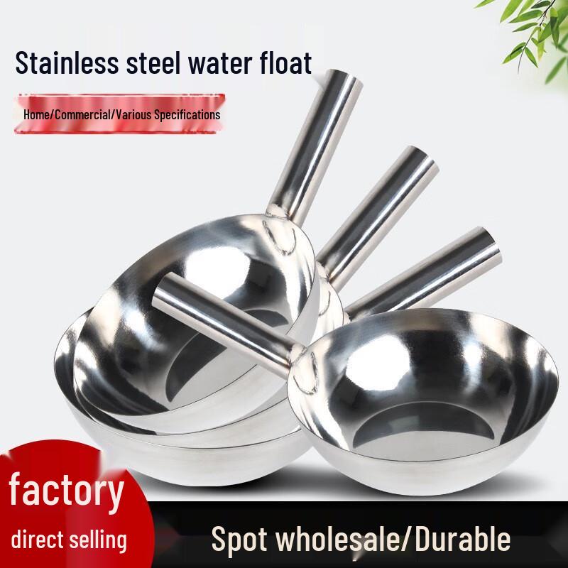 23cm 201 Stainless Steel Multi-purpose Ladle