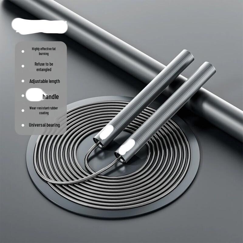 WEZHO Steel Wire Speed Jump Rope