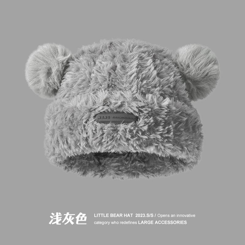 Cute Bear Wool Hat Women's Winter Thickened Plush Warm Plush Bald Hat Autumn and Winter Big Head Circumference Knitted Hat