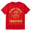 Osaka Dotonbori Drunken Octopus Takoyaki Funny T Shirts Men Women Retro Japanese Style Oversized Cotton T-Shirts