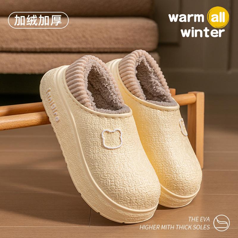 

Couple bag and cotton slippers indoor home ladies winter slippers men s plush autumn and winter warm and plush 36-37