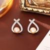High-End Pearl & Zircon Cross Stud Earrings - Elegant, Fashionable & Versatile Jewelry