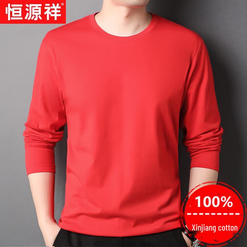 Hengyuanxiang Men s Xinjiang Cotton Long-Sleeve T-Shirt 52