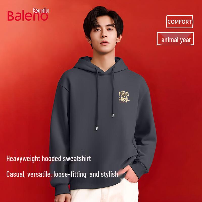 Baleno Men s 2026 Festive Graphic Hoodie M