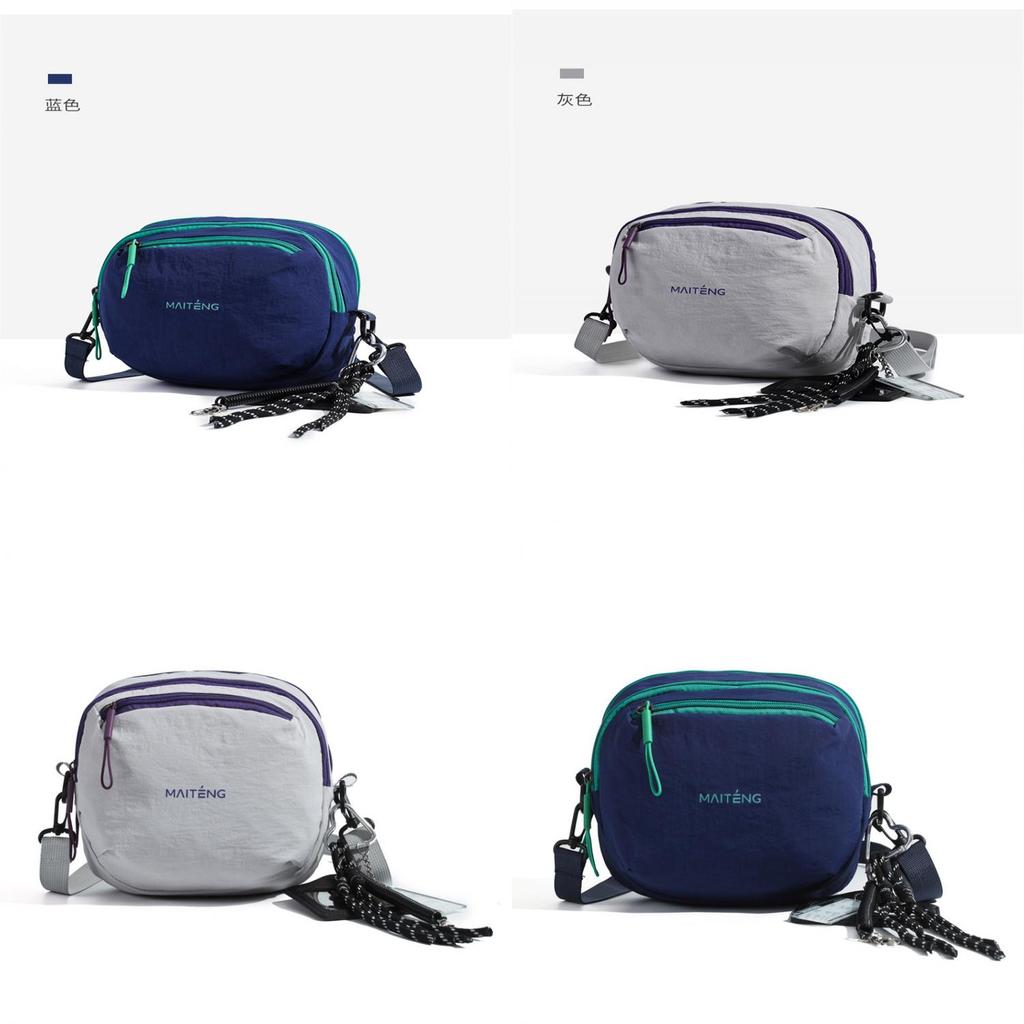 Nylon Crossbody Bag For Women With Multiple Layers And Zipper Closure For Daily Casual Use