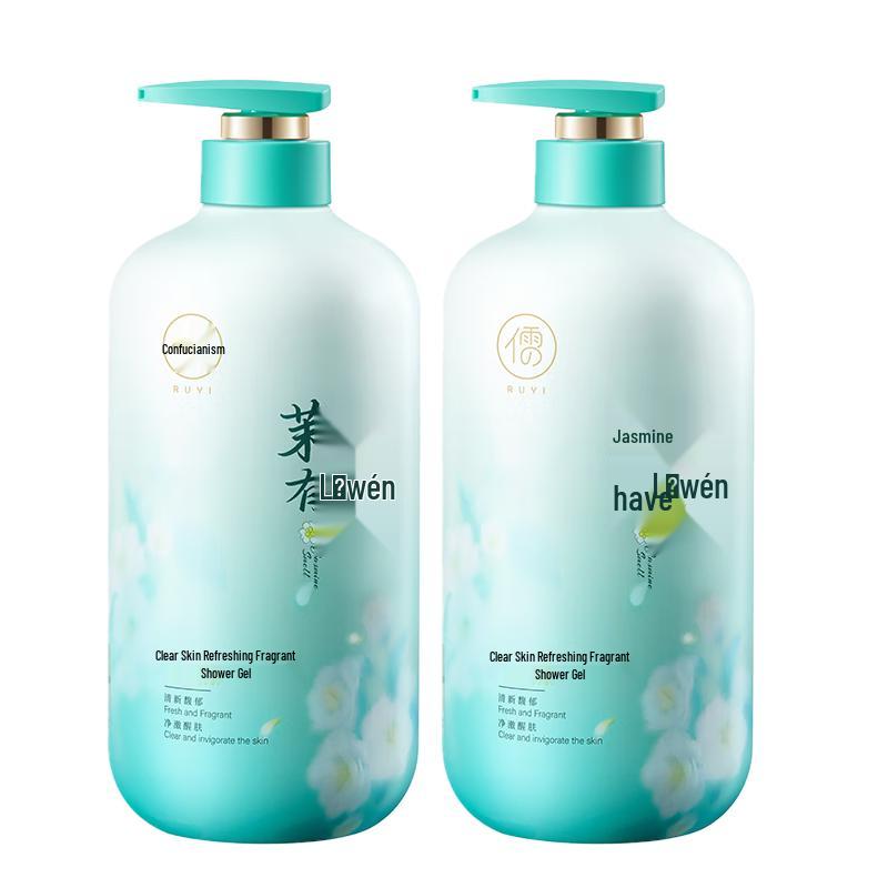 RUYI Long-Lasting Scented Body Wash