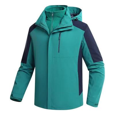 Qidingbao 3-in-1 Detachable Outdoor Jacket