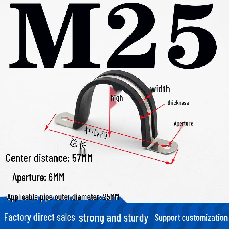 304 Stainless Steel U-Shaped Pipe Clamp with Pad for Water/Cable