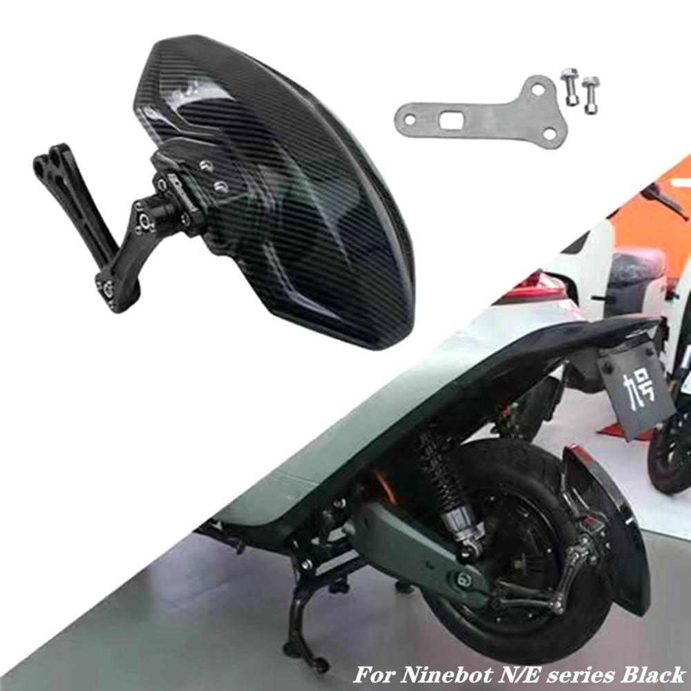 For Ninebot N70/N80C/E70/E80/E90/E100/E125/E200P/M95C E-scooter Modify Carbon Fiber Aluminium Alloy Rear Mudguard Accessories For N E serie Black
