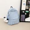Schoolbag High-value New Cute Children's Mini Schoolbag Mori Sweet Wind Girl Cream Solid Color Versatile Backpack